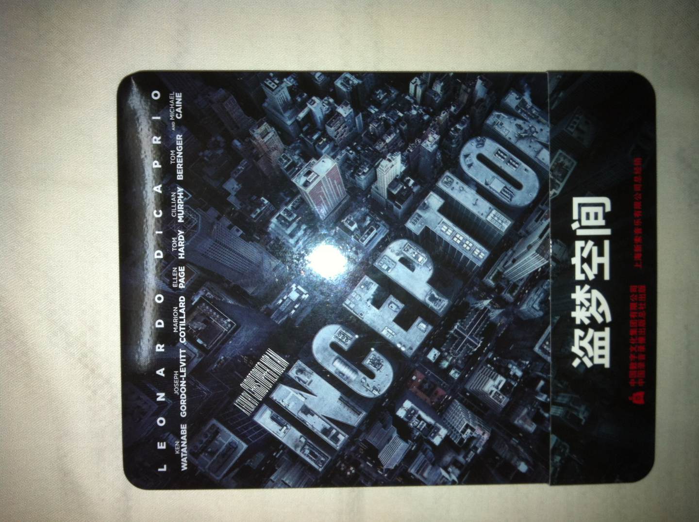 盗梦空间（蓝光碟  BD50）（京东专卖经典铁盒版） 实拍图