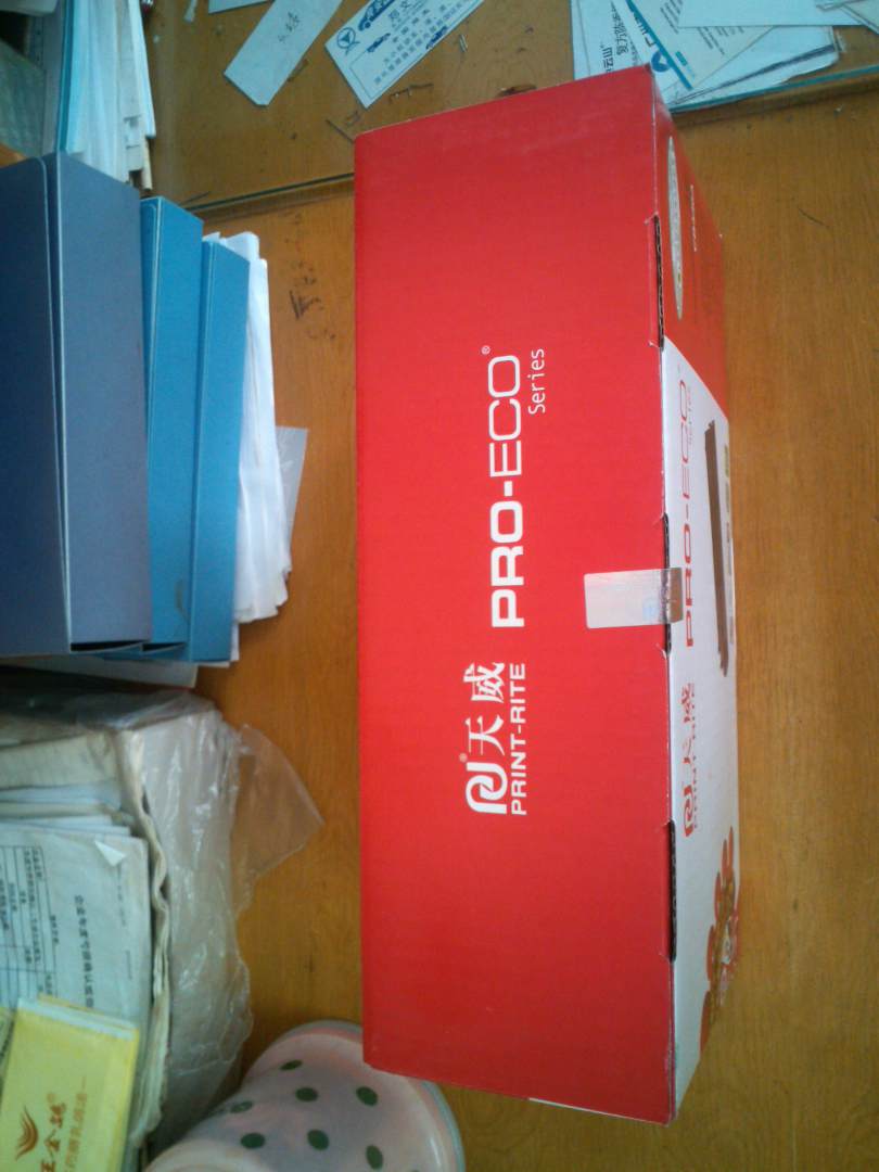cheap air force ones from china 00292928 onlinestore