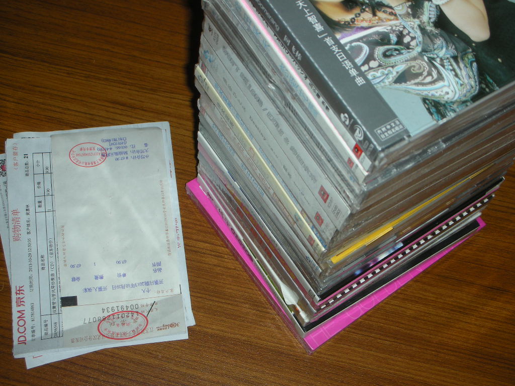 孙楠第一楠主角03版CD（京东特价）(CD) 实拍图