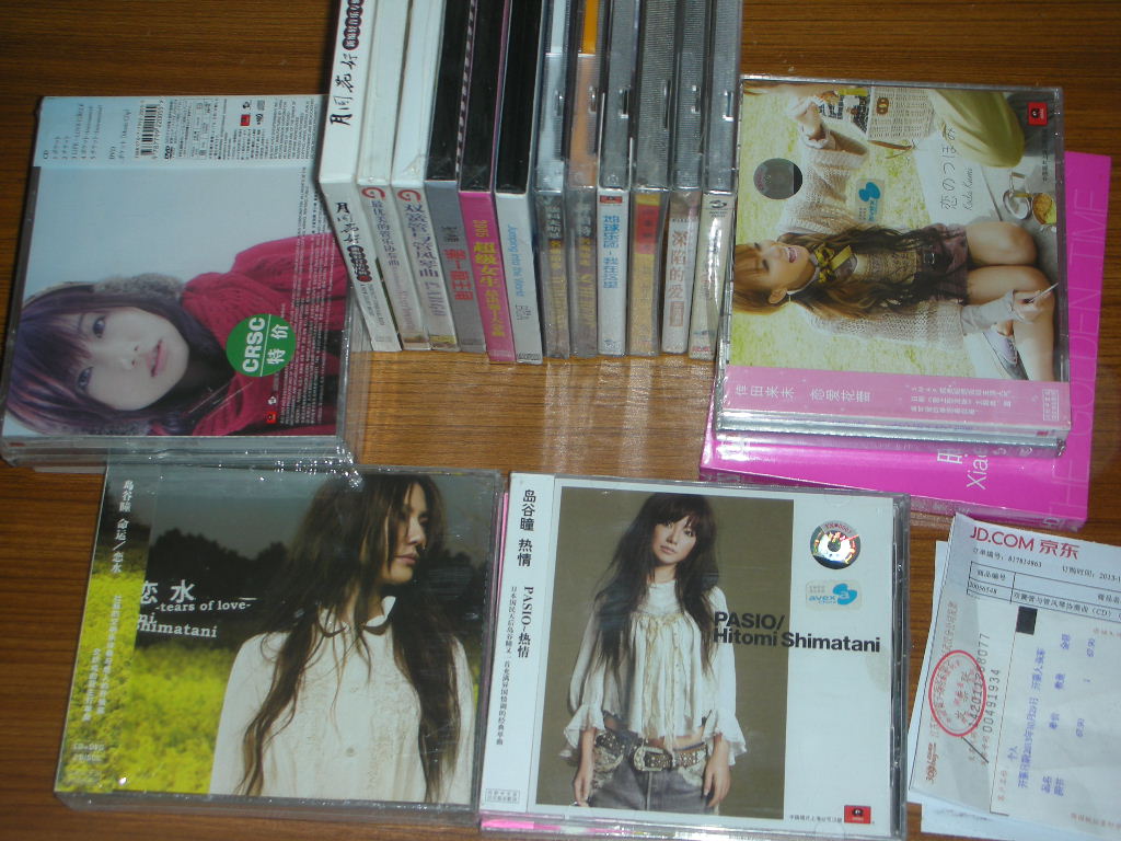 孙楠第一楠主角03版CD（京东特价）(CD) 实拍图