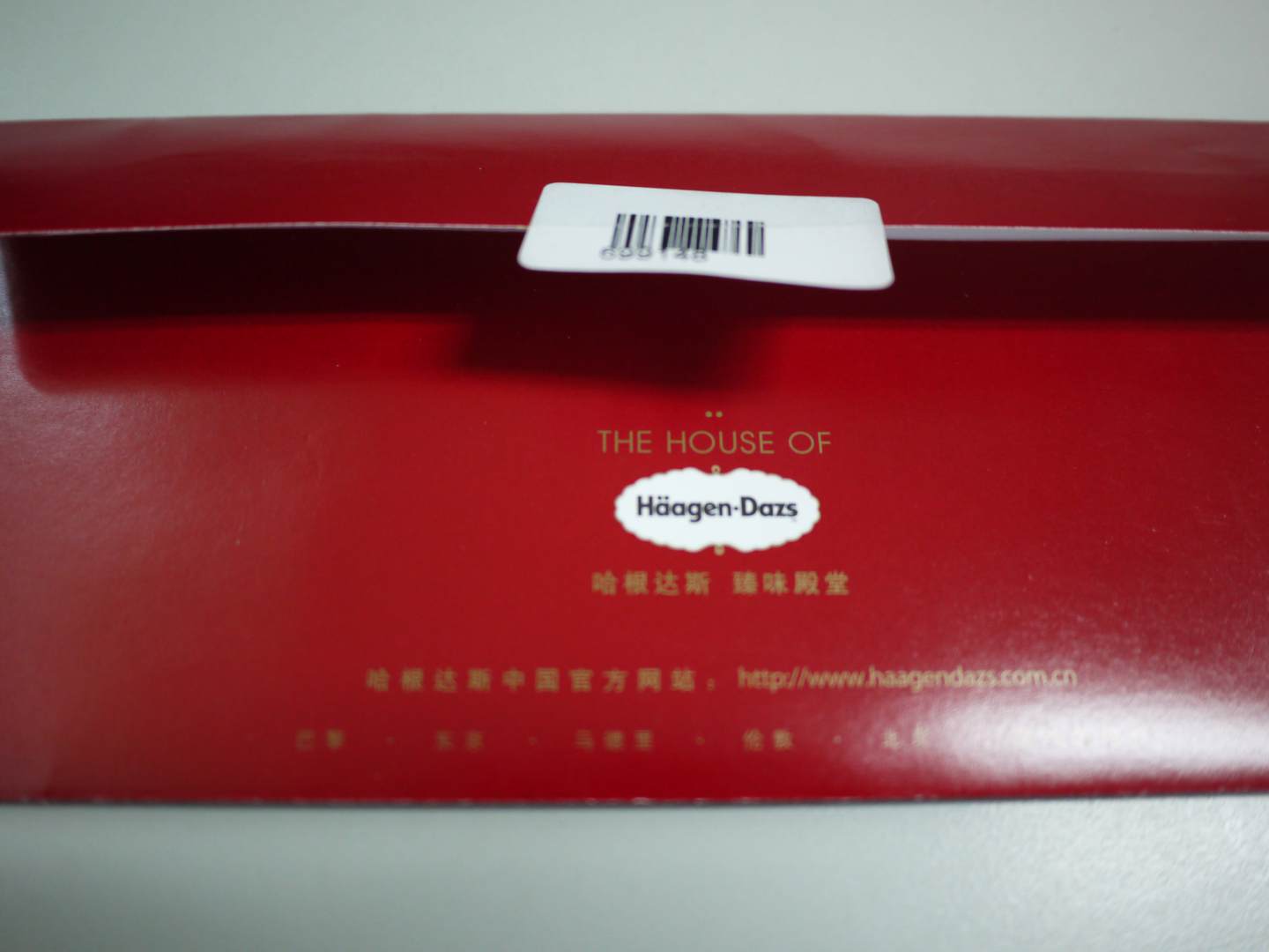 sale for shoes uk 00267510 onlinestore
