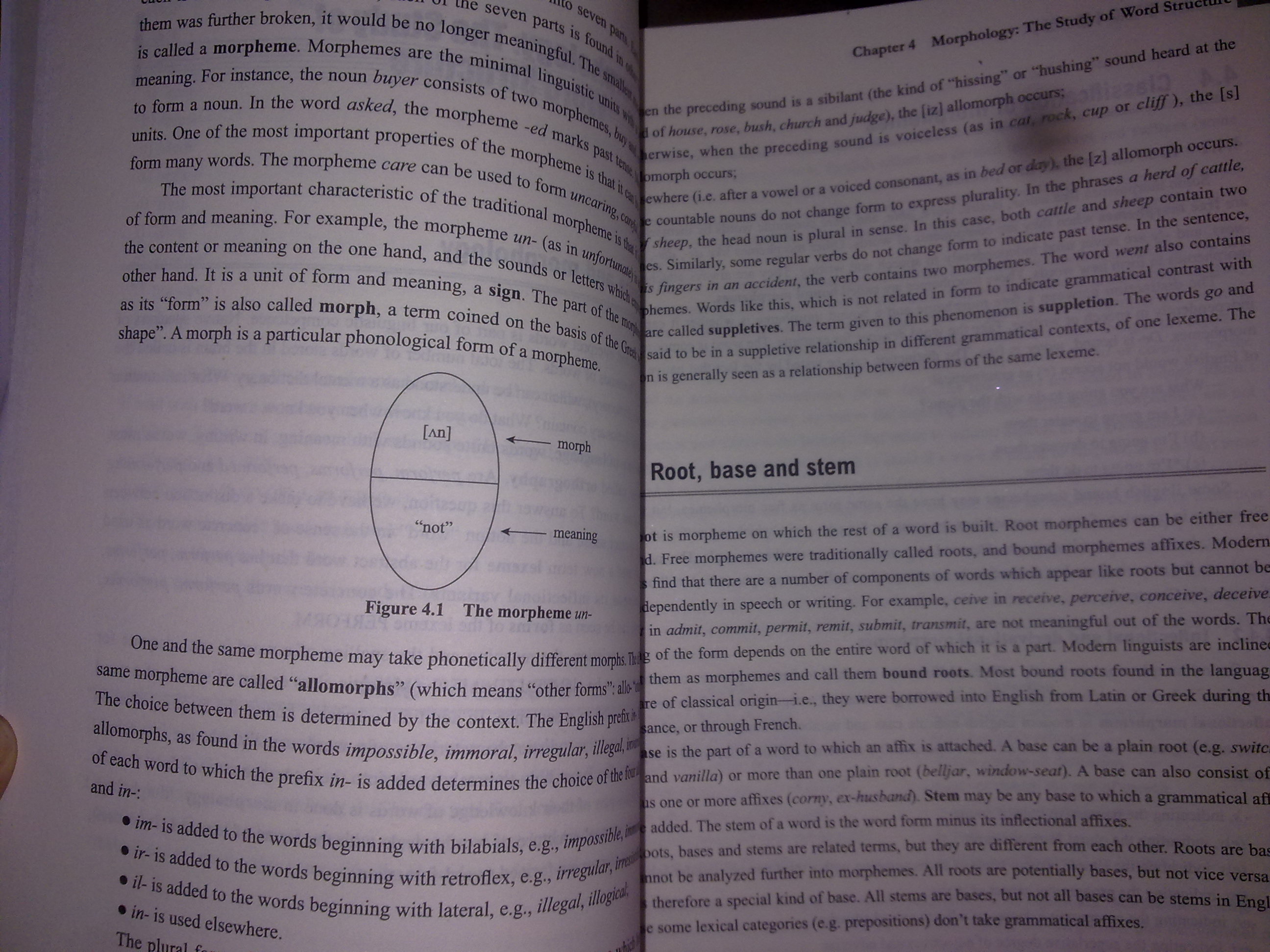 高等师范本科英语专业教材系列：英语语言学导论（第2版） 实拍图