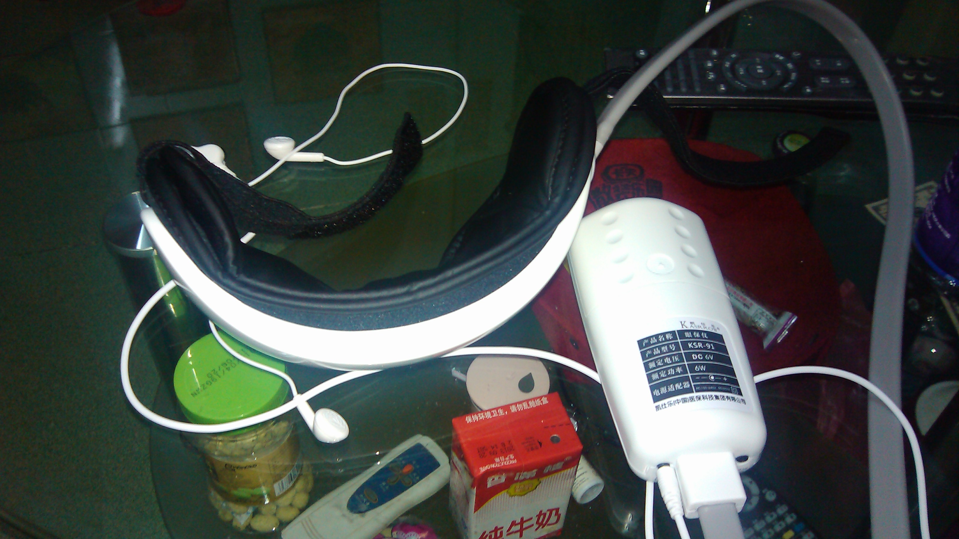 凯仕乐 KASRROW【中秋家礼】眼部按摩仪 恒温热敷眼部按摩 缓解眼睛疲劳眼罩智能眼保仪KSR-Y232生日礼物男女朋友 实拍图