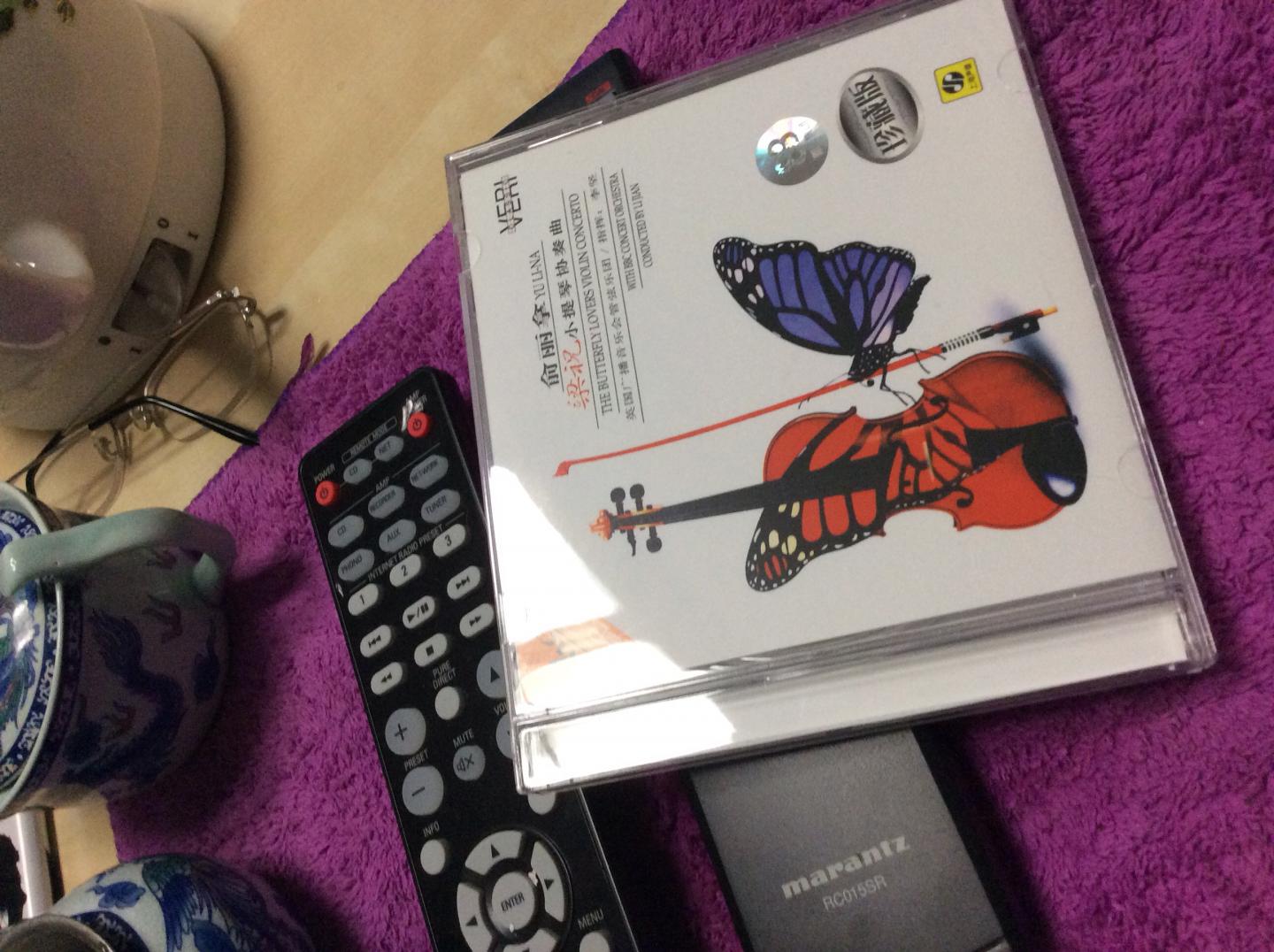 BMG 李坚指挥英国广播音乐会管弦乐队，俞丽拿：梁祝小提琴协奏曲（CD） 实拍图