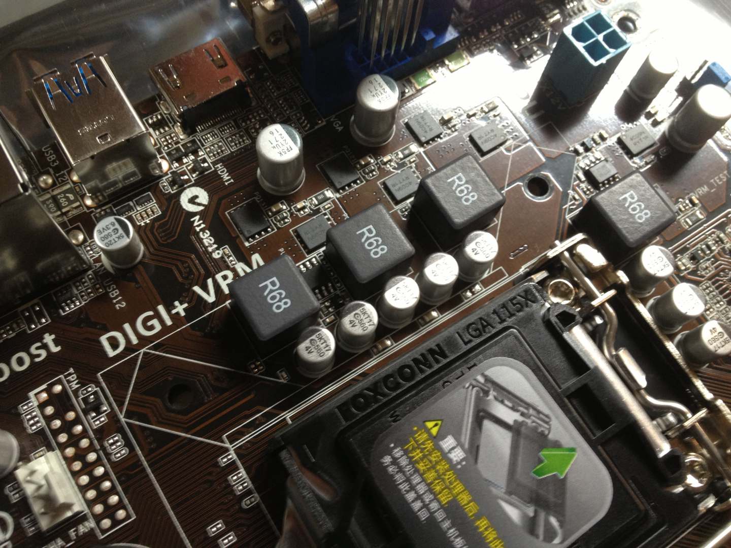 华硕(asus) b75m-plus 主板 (intelb75/lga1155)【图片 价格 品牌