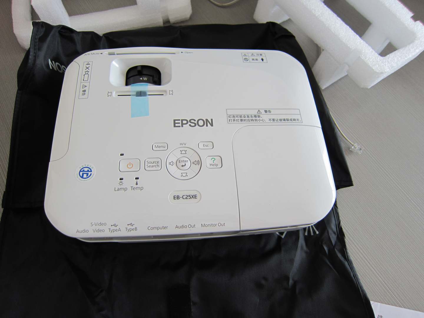 爱普生(epson) eb-c25xe 商务投影机【图片 价格 品牌 评论】-京东