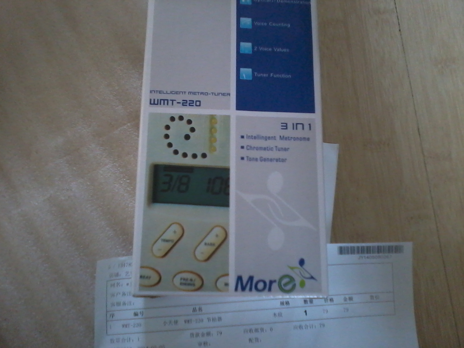 CHERUB小天使 WMT-220小提琴吉他架子鼓人声数拍钢琴节拍器电子通用款 木纹色 实拍图