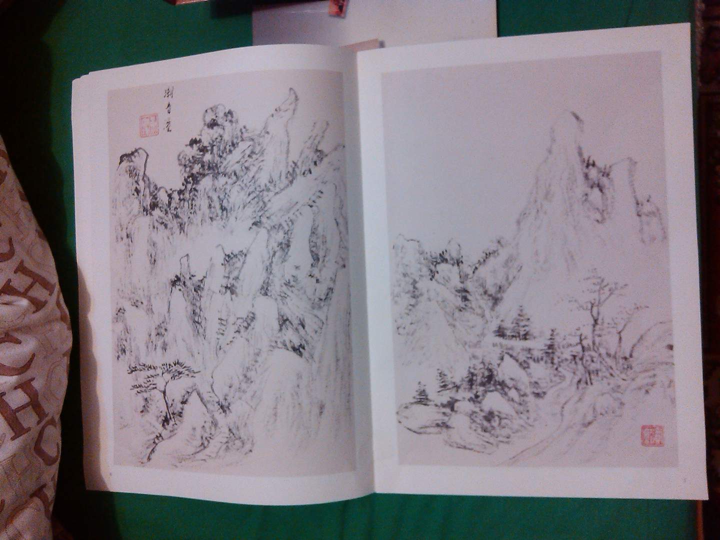 黄宾虹崂山写生册 实拍图