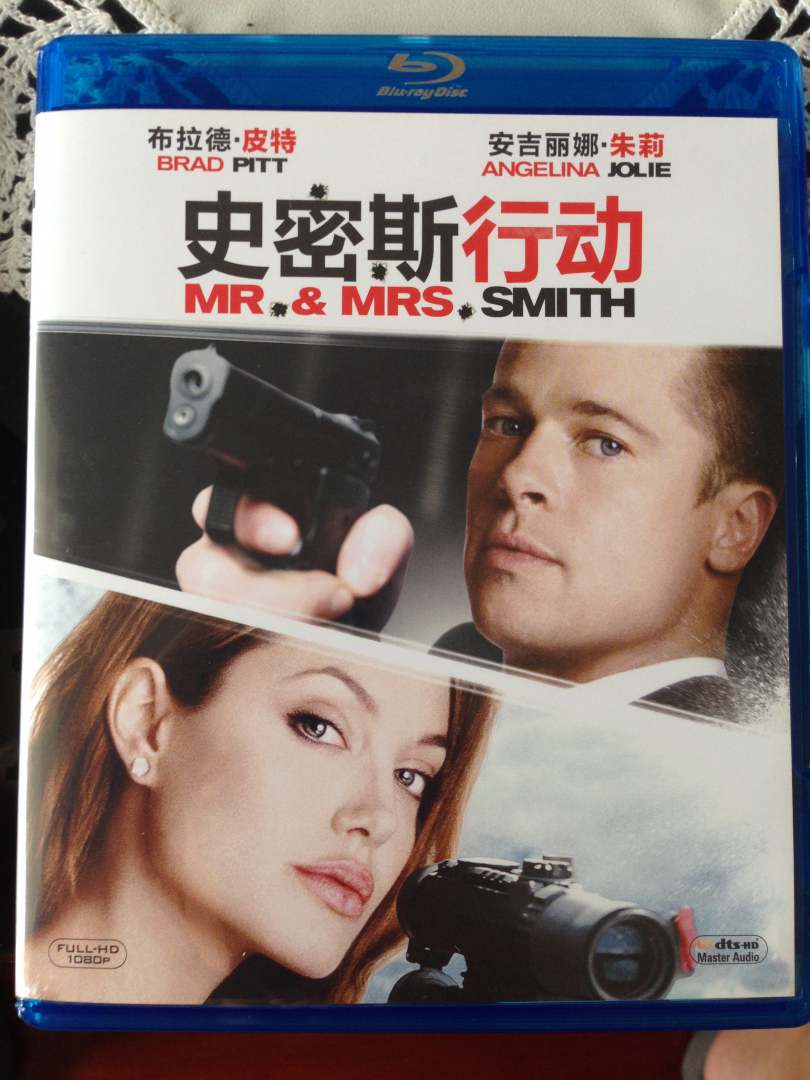 史密斯行动（蓝光碟 BD50） 实拍图