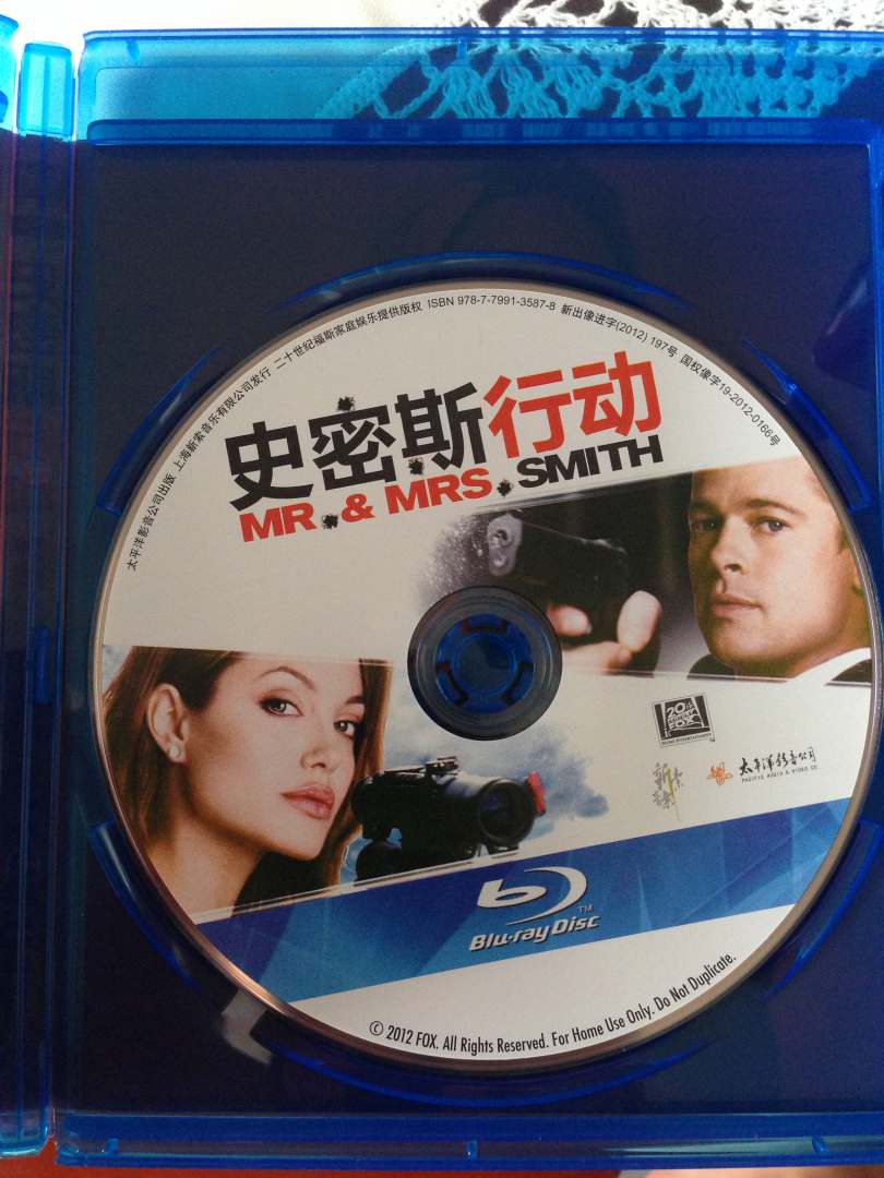 史密斯行动（蓝光碟 BD50） 实拍图