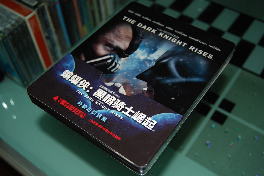 蝙蝠侠：黑暗骑士崛起（限量进口STEEL BOOK铁盒蓝光碟 BD50）（京东专卖） 实拍图