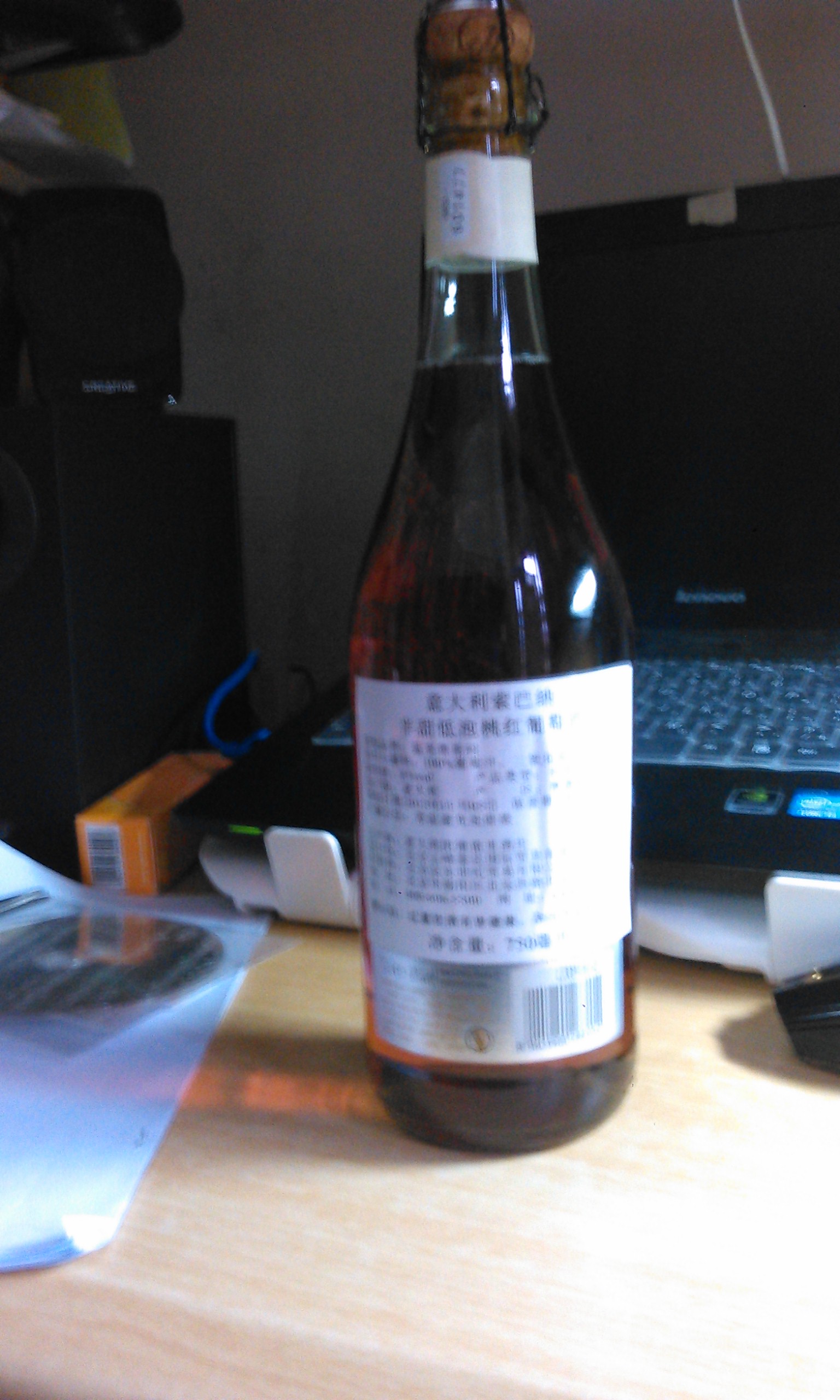 原瓶进口意大利索巴纳 半甜低泡桃红葡萄酒套装音乐礼盒（意大利凯维留里酒庄直采 每套6瓶+1CD 750ml每瓶） 实拍图