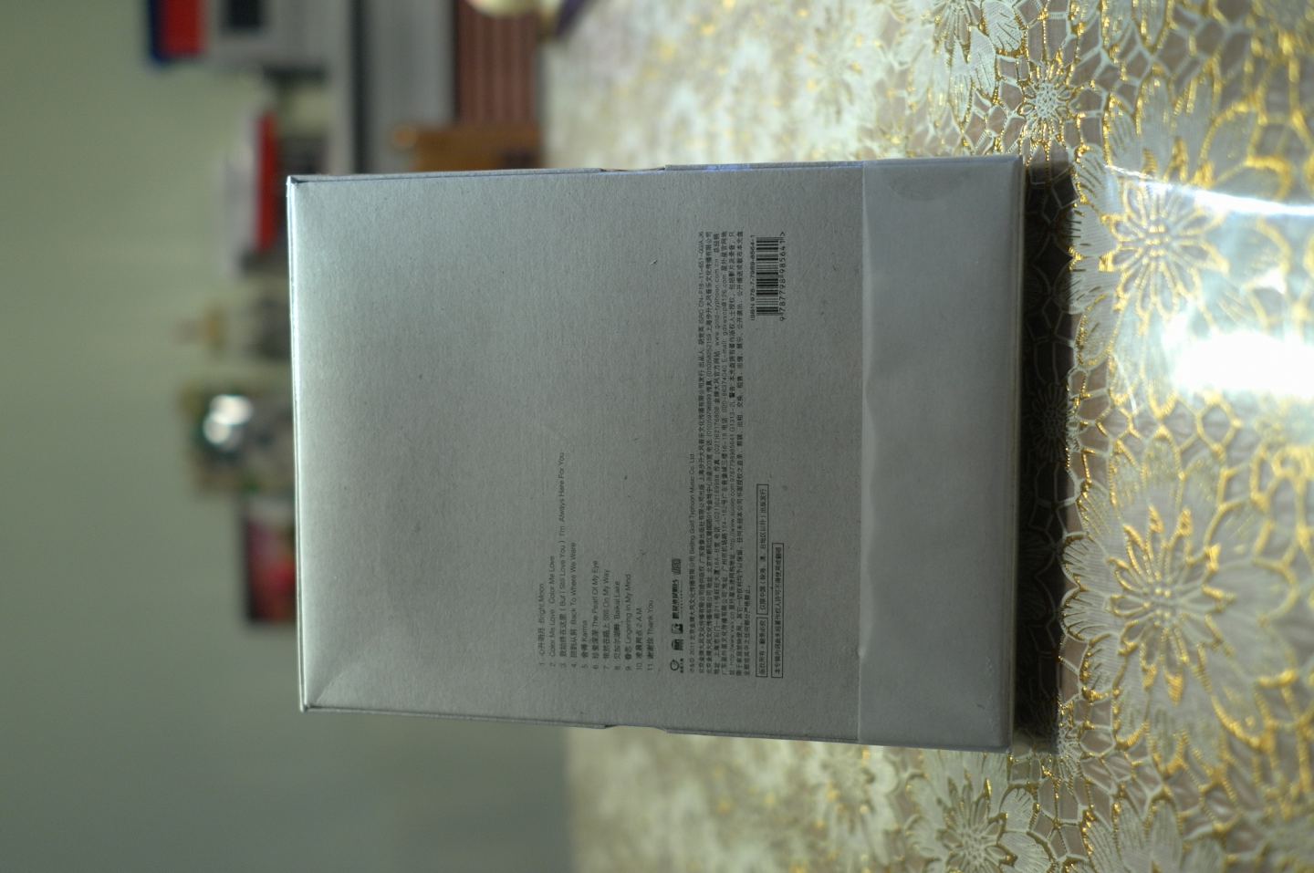 李健2011全新专辑：依然（第5张创作专辑 CD） 实拍图