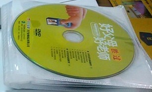 好父母胜过好老师（20DVD）（京东专卖） 实拍图