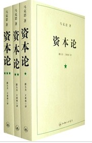 开好会议 实拍图