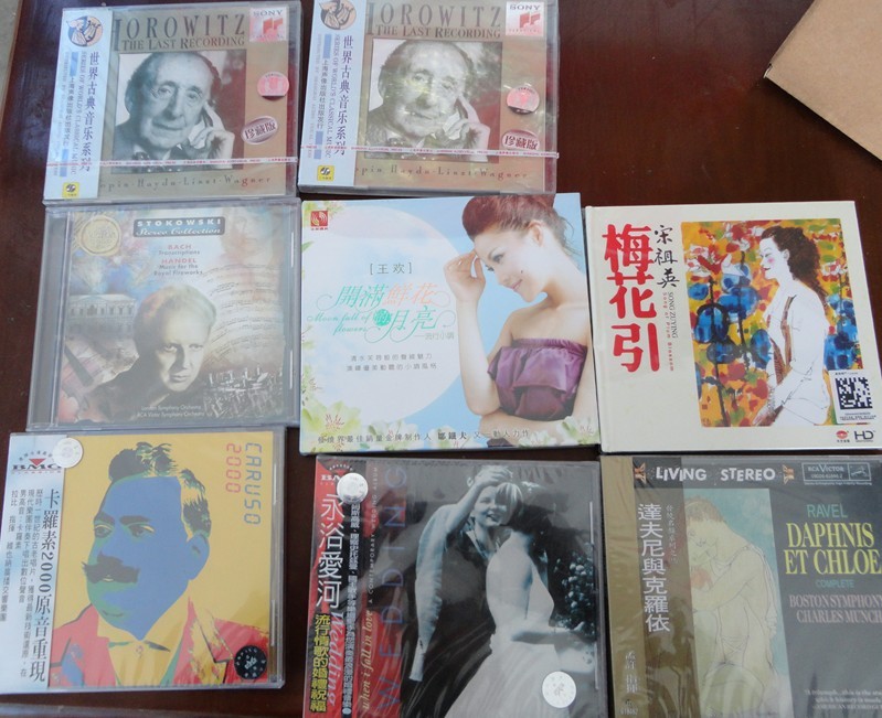 中图BMG69原装进口RCA系列：达夫尼与克罗依618462（CD）（京东专卖） 实拍图