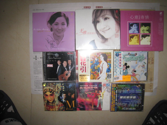 爵士乐：戴安娜·克劳蒙特利尔爵士节25周年音乐会（精装）（DVD9）（京东专卖） 实拍图