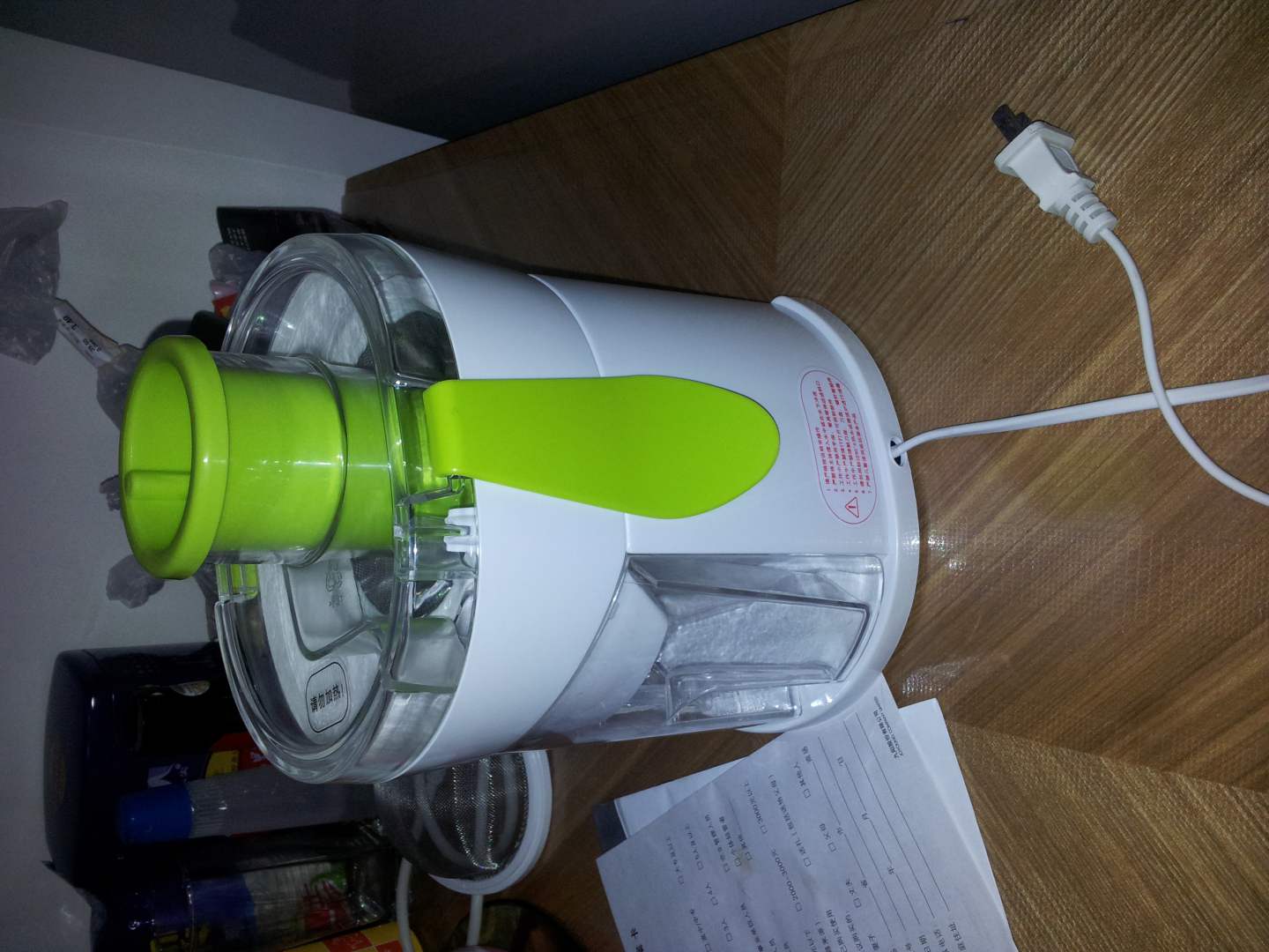 九阳(joyoung)jyz-b550 榨汁机