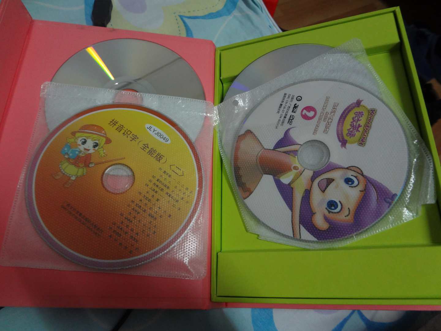 双语不用教1（DVD） 实拍图