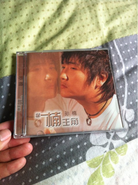 孙楠：第一楠主角（CD+VCD）（京东专卖） 实拍图