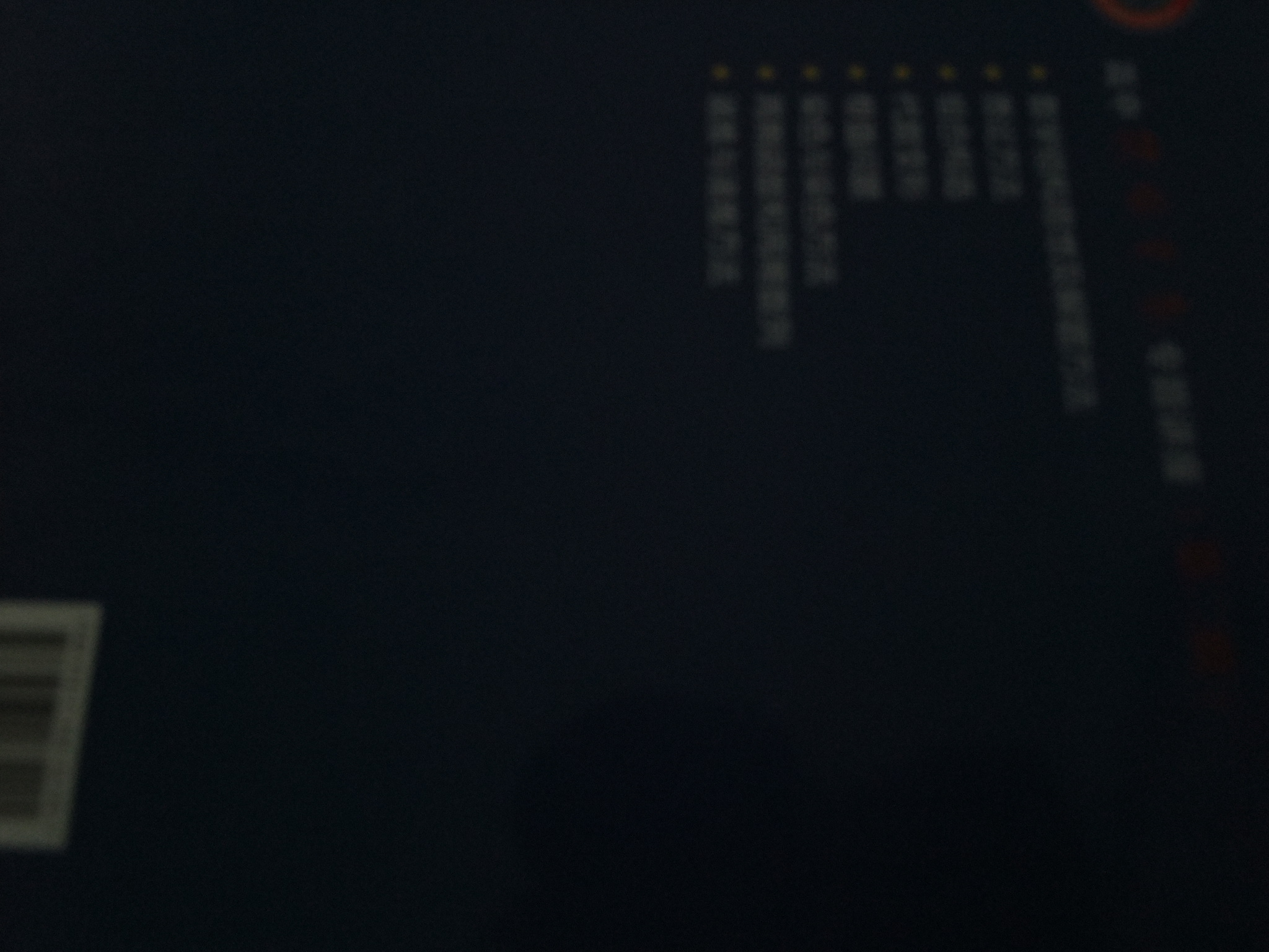 函数与函数方程 实拍图