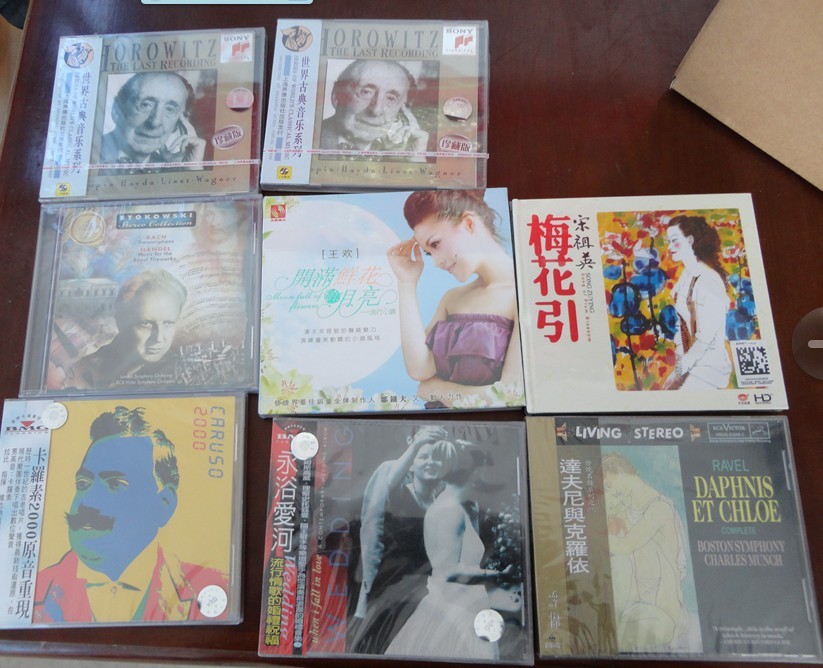 中图BMG69原装进口RCA系列：达夫尼与克罗依618462（CD）（京东专卖） 实拍图