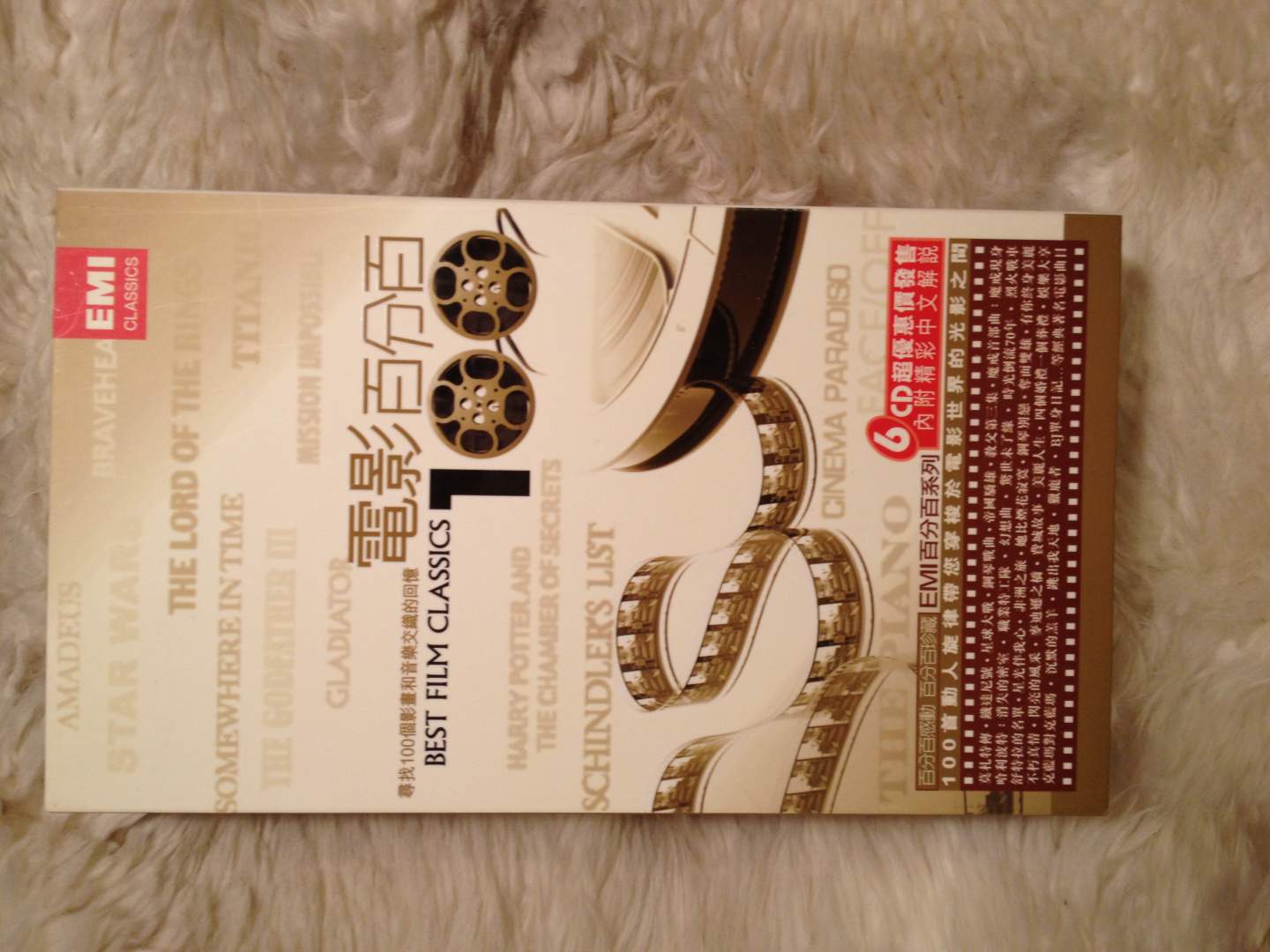 进口CD 电影百分百（进口6CD） 实拍图