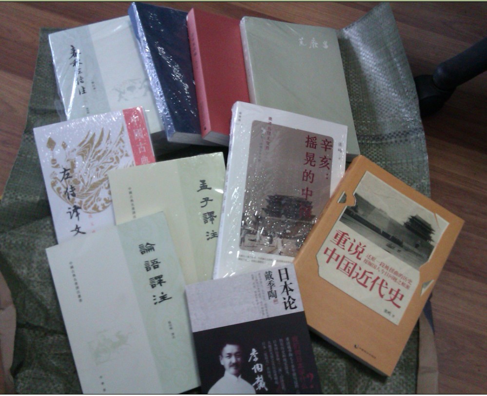 时尚的精髓：法国路易十四时代的优雅品位及奢移生活 实拍图