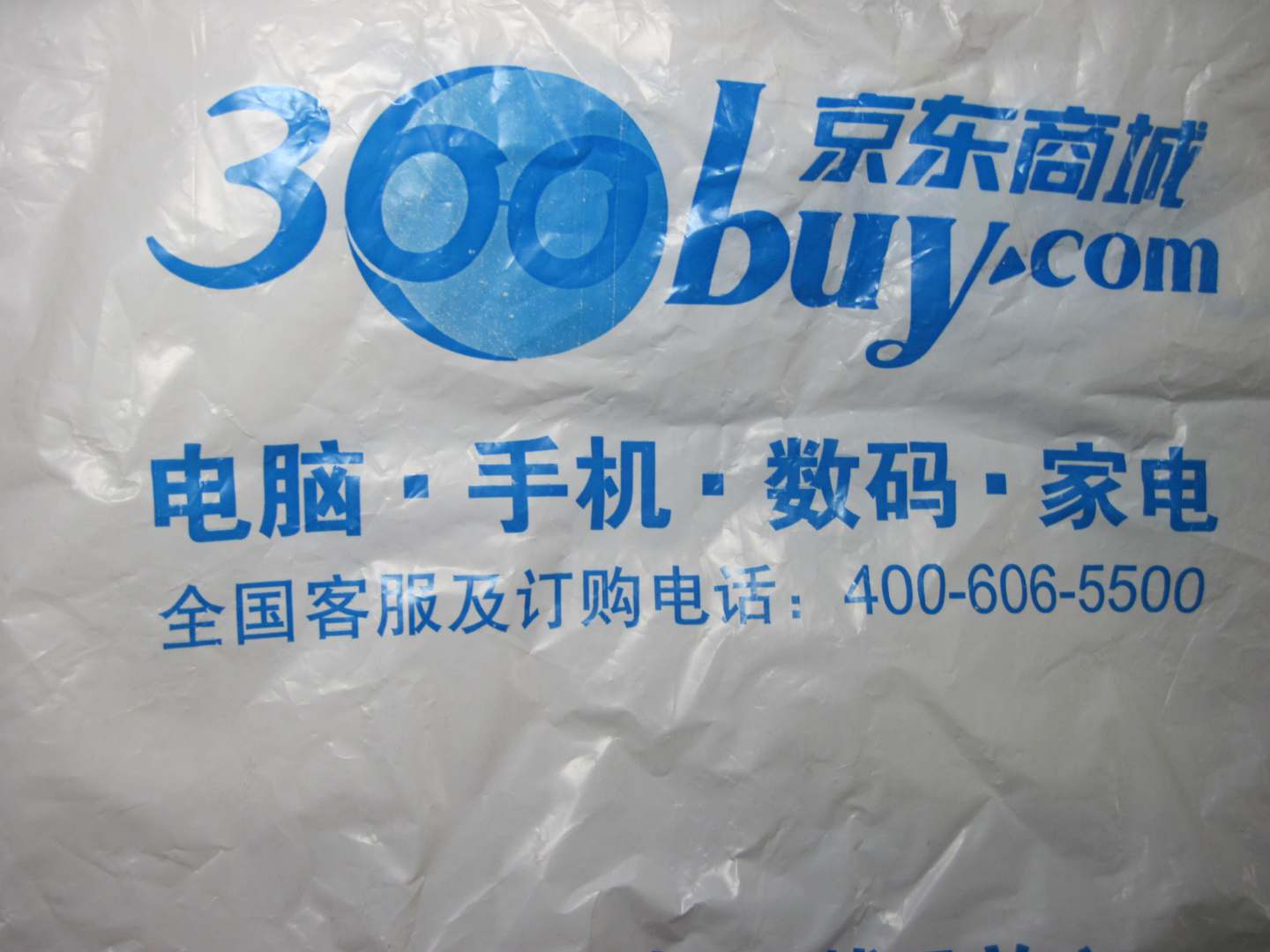 英语阅读系列：牛津故事乐园5A（适合5、6年级） 实拍图