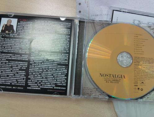 久石让：安可曲（CD） 实拍图