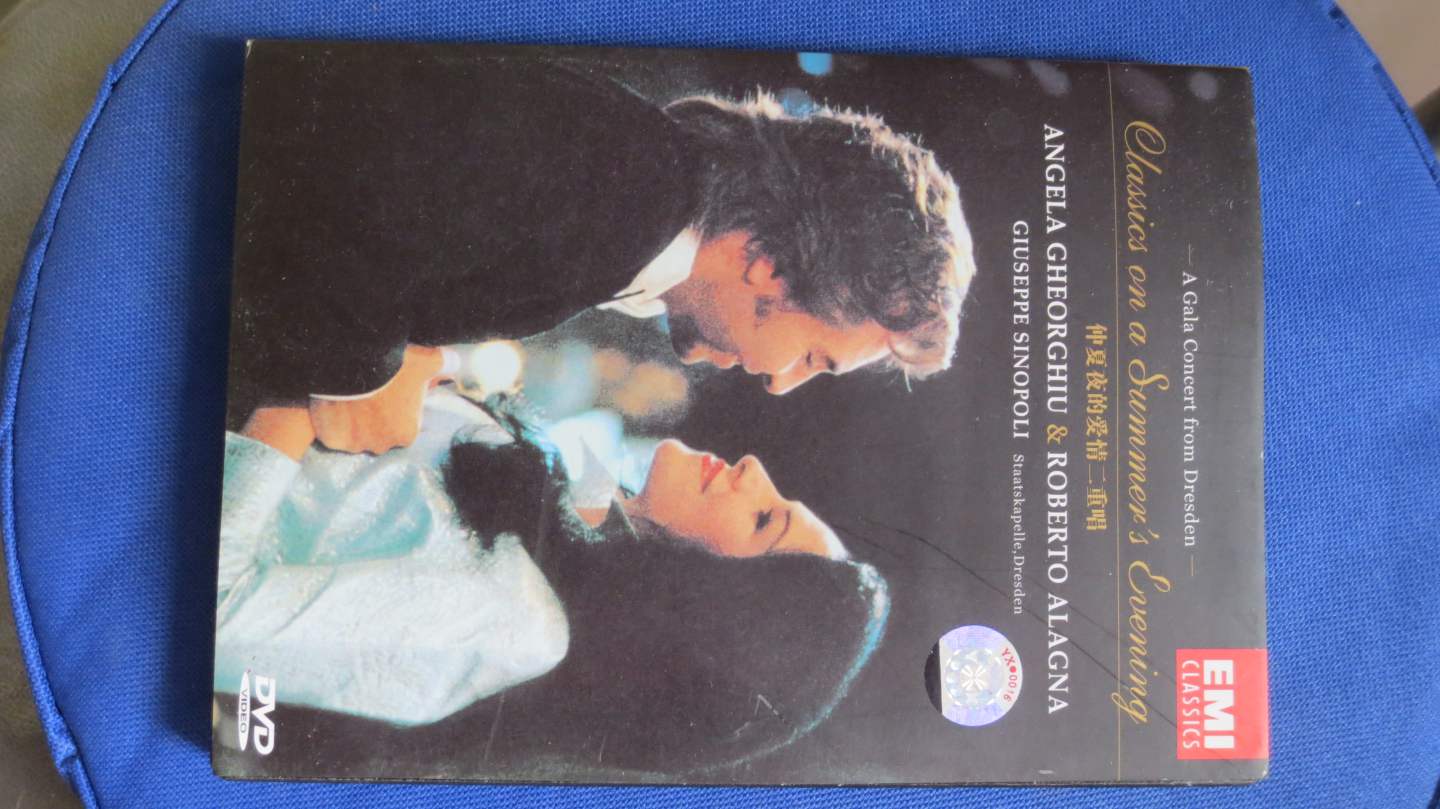 仲夏夜的爱情二重唱（DVD5）（特价）（京东专卖） 实拍图