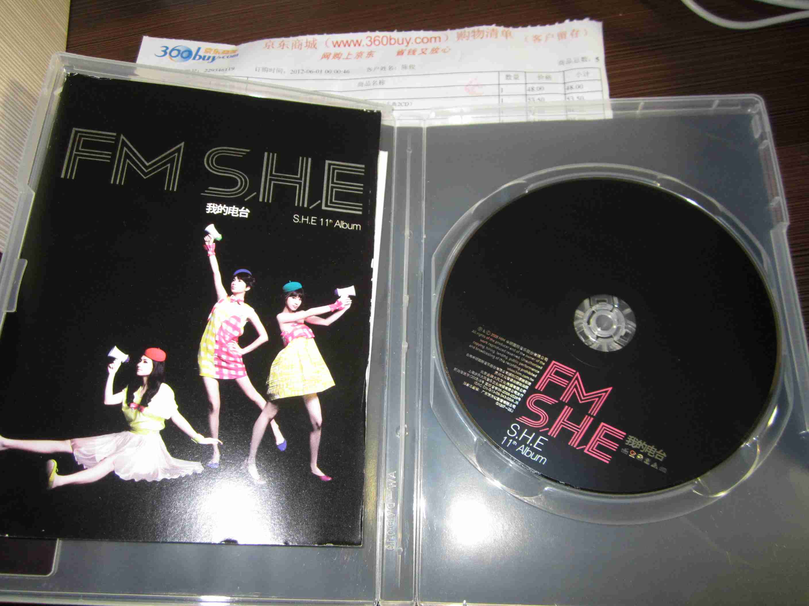 S.H.E：我的电台FM（CD）（特价）（京东专卖） 实拍图