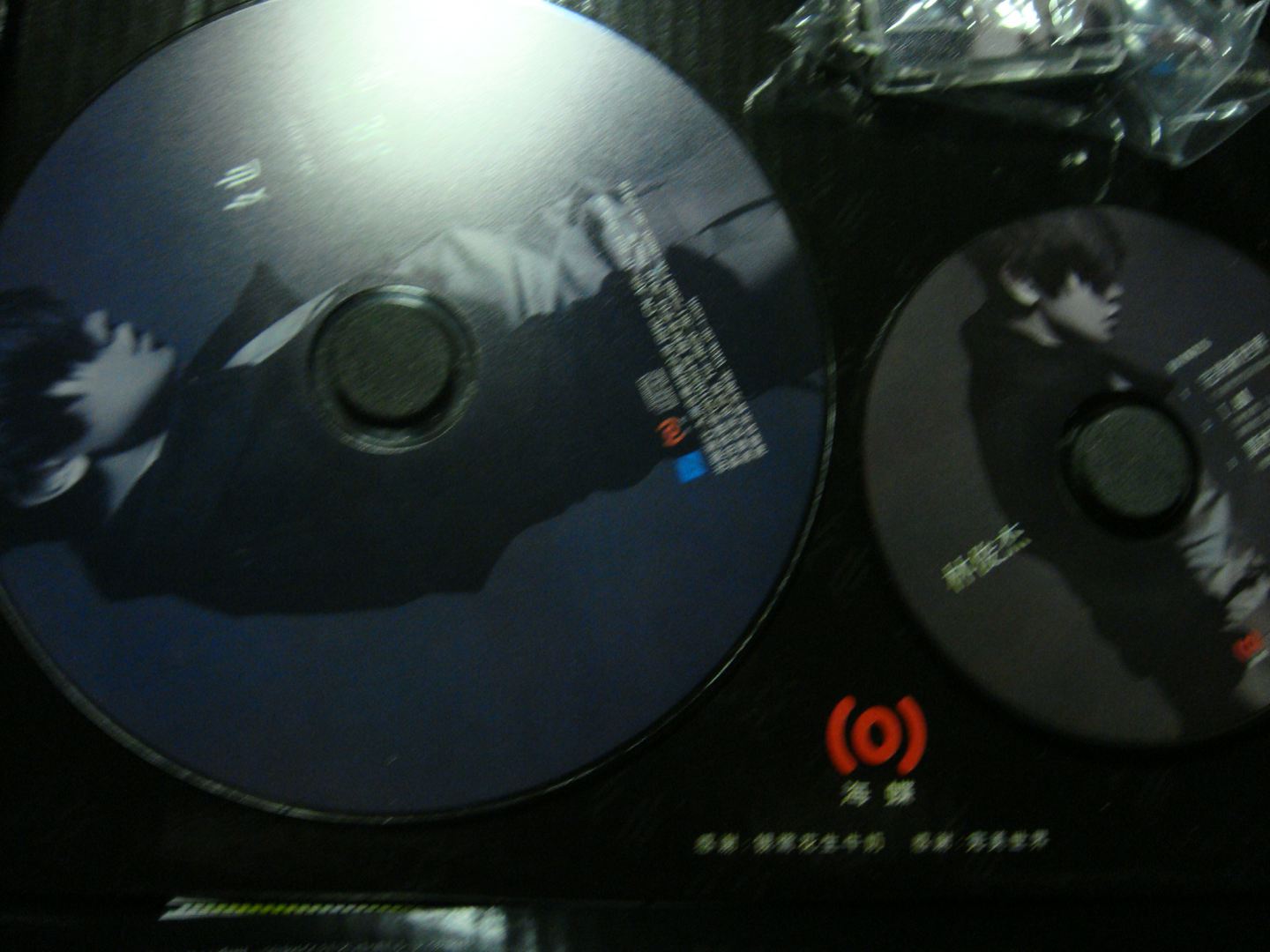 林俊杰：她说（正式版）（CD） 实拍图