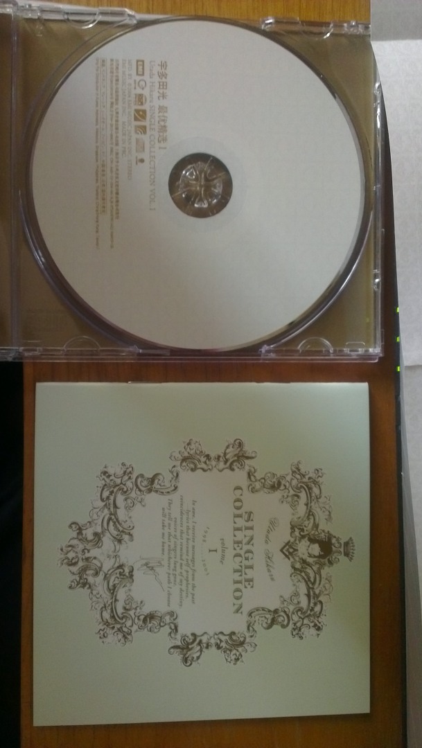 宇多田光：最优精选1（CD） 实拍图