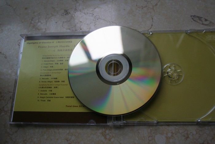 古典音乐巨匠·至尊雅藏（续篇）（10CD）（金碟）（套装）（京东专卖） 实拍图