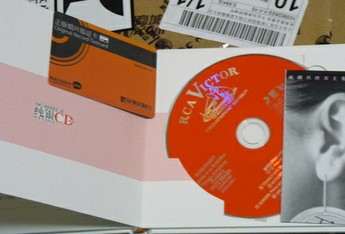 TD02穆索尔斯基 展览会上的图画（CD） 晒单实拍图