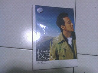 杨坤：牧马人 （CD） 实拍图