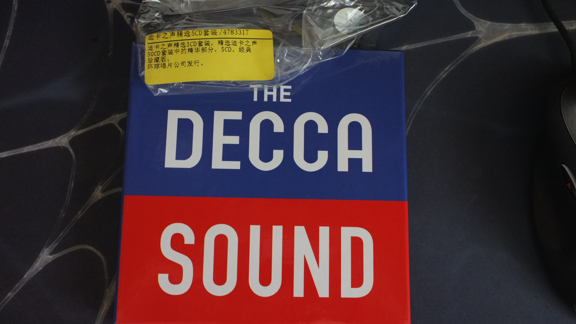 进口CD DECCA迪卡精选（进口5CD） 实拍图
