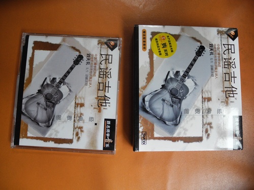 民谣吉他经典教程（3VCD） 实拍图
