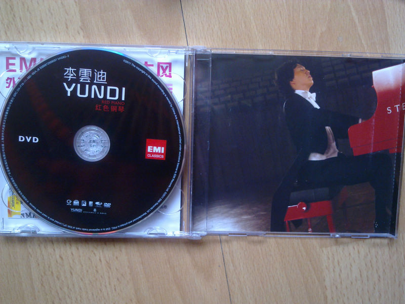 SONY  李云迪：红色钢琴（豪华版 CD+2DVD） 实拍图