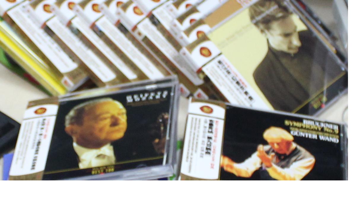 莫扎特：第4、5小提琴协奏曲（CD） 实拍图