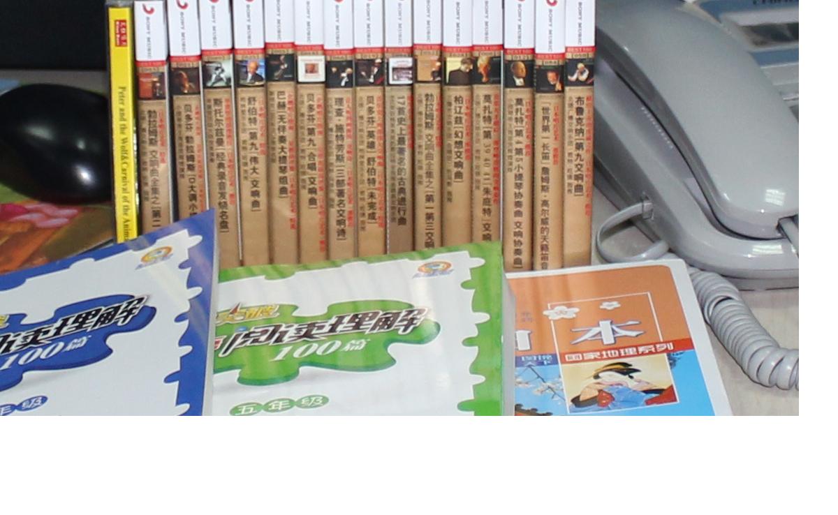 莫扎特：第4、5小提琴协奏曲（CD） 实拍图