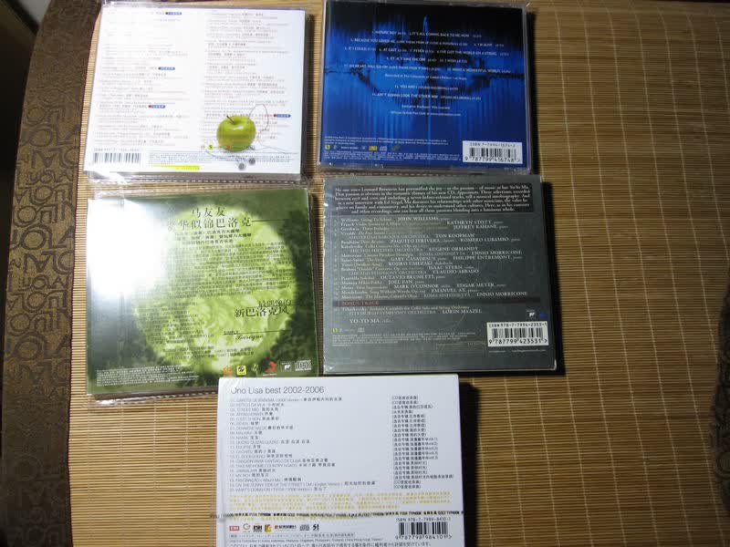 小野丽莎：2002-2006新歌+精选（CD） 实拍图