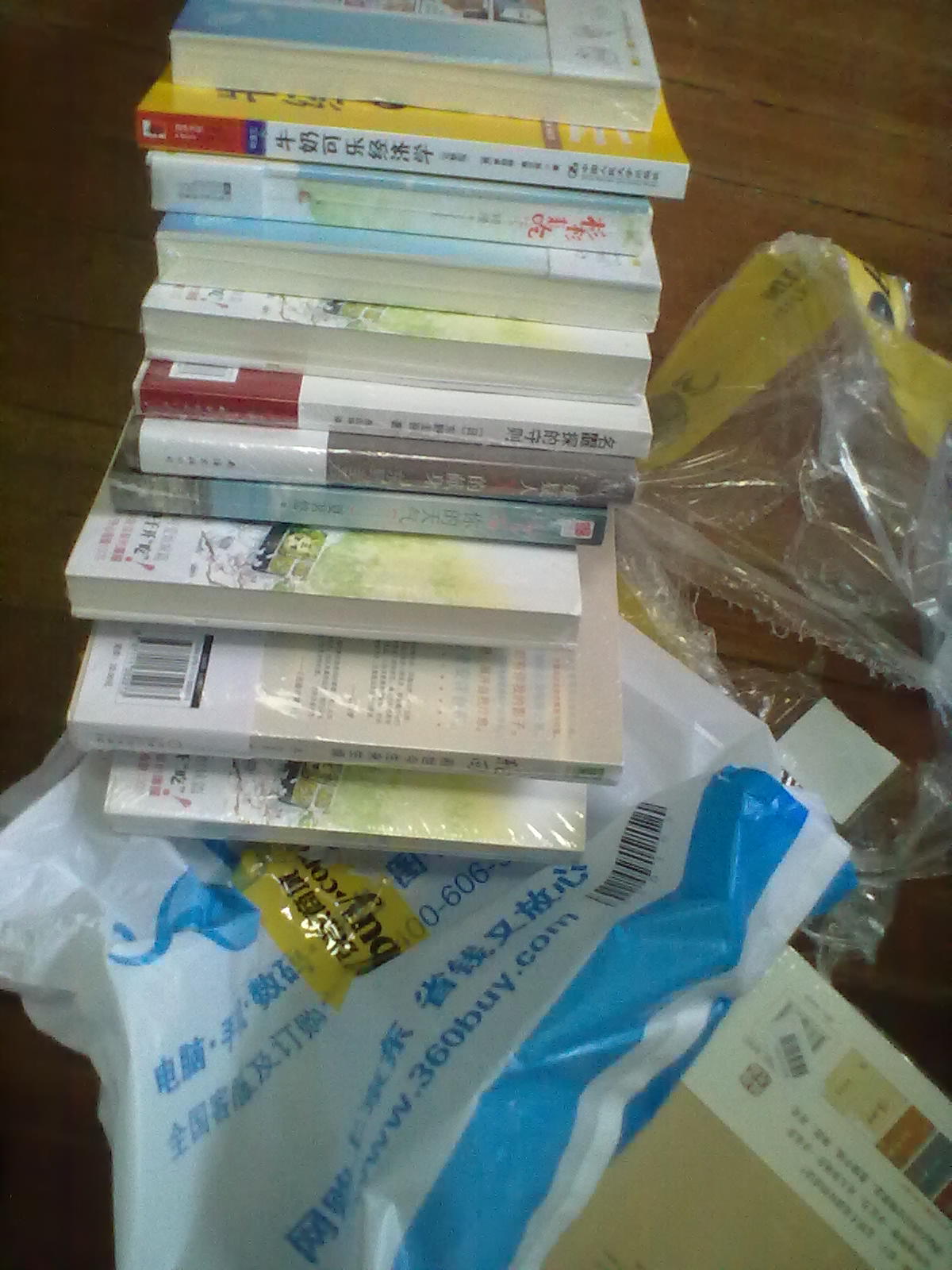 青花典藏：薛刚反唐·薛家将（珍藏版） 实拍图