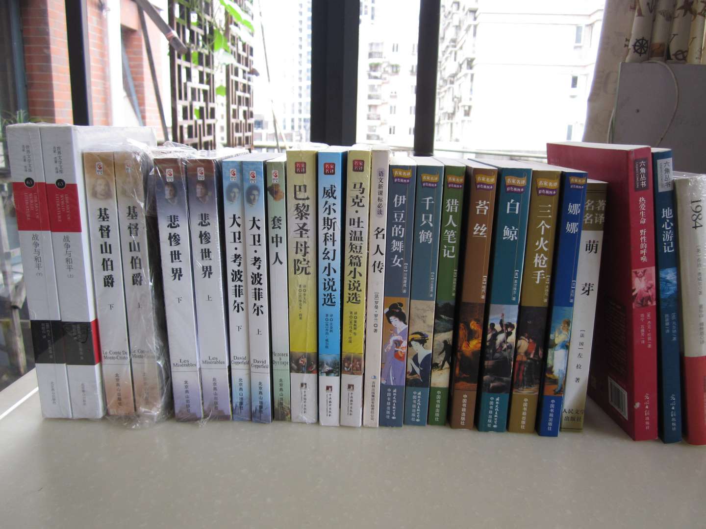 世界文学名著经典文库:伊豆的舞女(彩色插图本) 实拍图