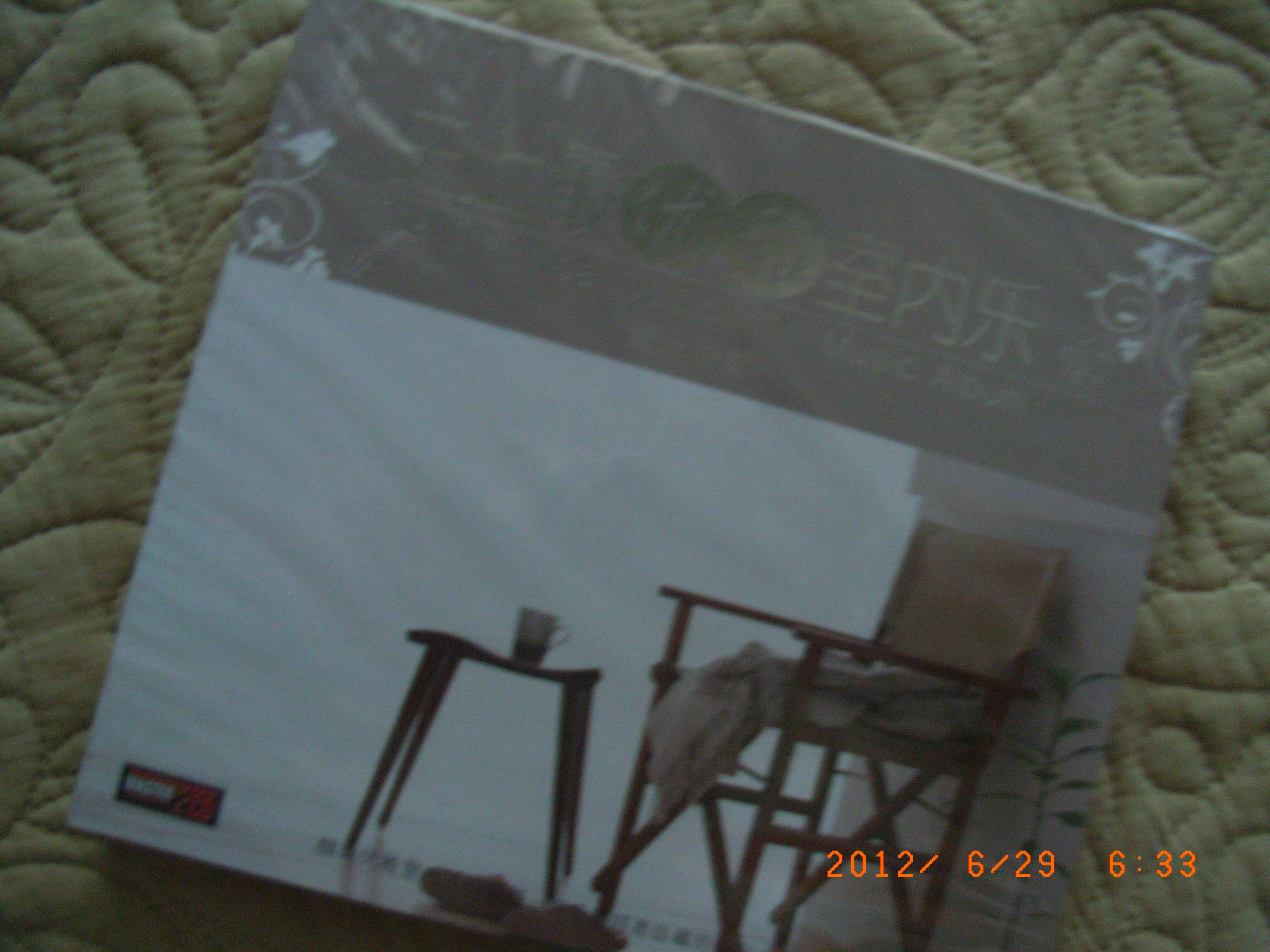 史上最优雅室内乐（2CD） 实拍图