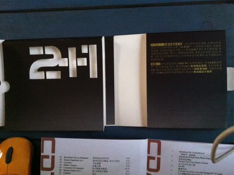 史上最受欢迎的吉他名曲（2CD） 实拍图