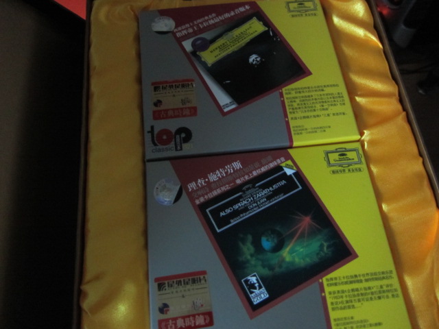 永恒的卡拉扬限量珍藏版（4CD） 实拍图