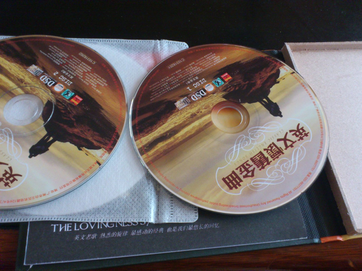 英文经典（2CD+1精品CD） 晒单实拍图