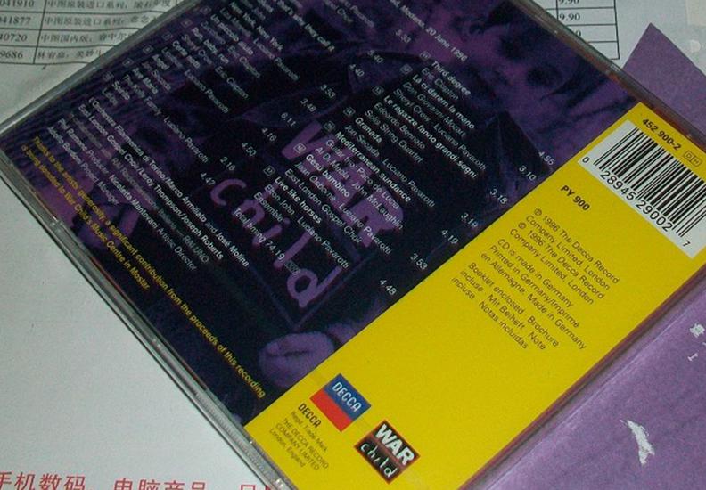 进口CD 帕瓦罗蒂和朋友们（CD） 实拍图